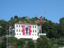 Giresun Üniversitesi