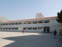 Amasya Üniversitesi