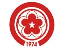 Cumhuriyet Üniversitesi Logo