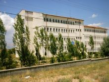 Bayburt Üniversitesi