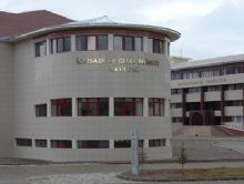 Bayburt Üniversitesi