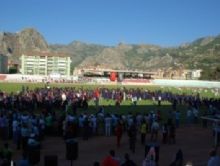 Amasya Üniversitesi