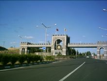 Dicle Üniversitesi