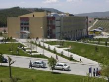 Erzincan Üniversitesi
