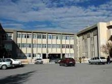 Şırnak Üniversitesi