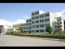 Rize Üniversitesi