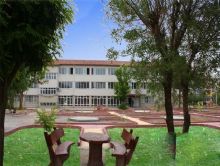 Siirt Üniversitesi