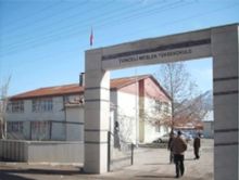 Tunceli Üniversitesi