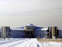 Yüzüncü Yıl Üniversitesi