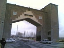 Niğde Üniversitesi