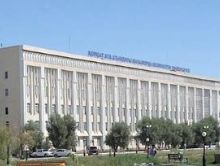 Osmaniye Korkut Ata Üniversitesi
